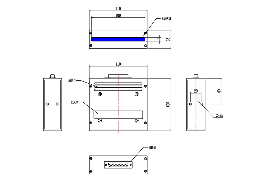 5x100线光源照射器机械尺寸